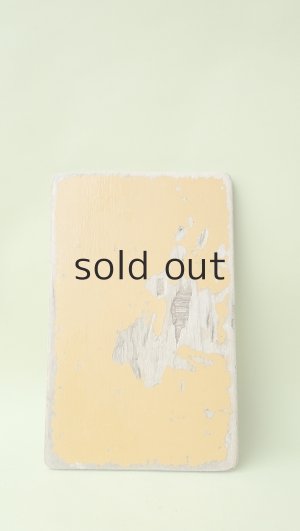 画像1: 板流木（コンパネ材）