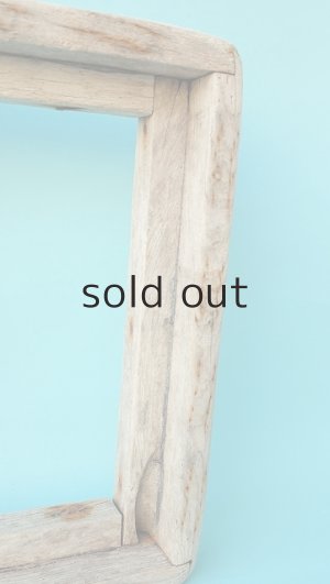 画像6: 板流木・木枠