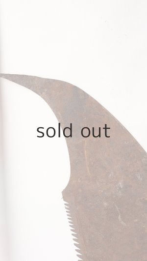 画像7: ガーデンオブジェ・鋸（大）