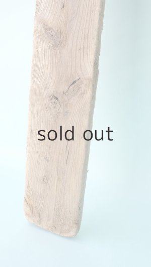 画像3: 板流木