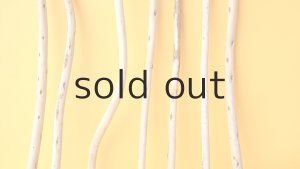 画像3: 棒流木セット