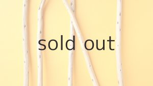 画像4: 棒流木セット