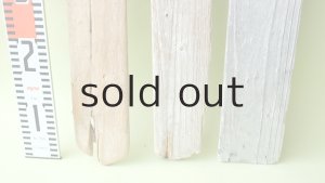 画像6: 板流木セット