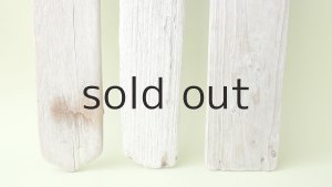 画像2: 板流木セット