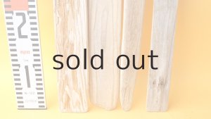 画像5: 板流木セット