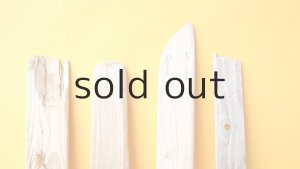 画像4: 板流木セット