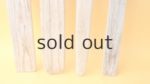 画像2: 板流木セット