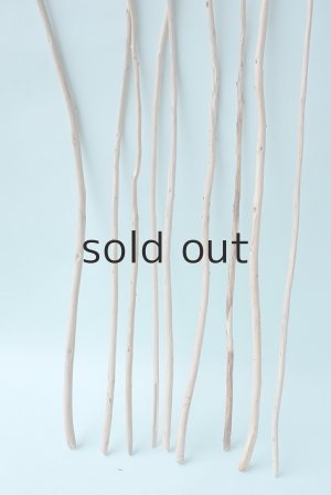 画像2: 棒流木・極細セット