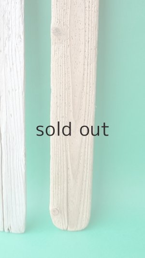 画像4: 板流木セット