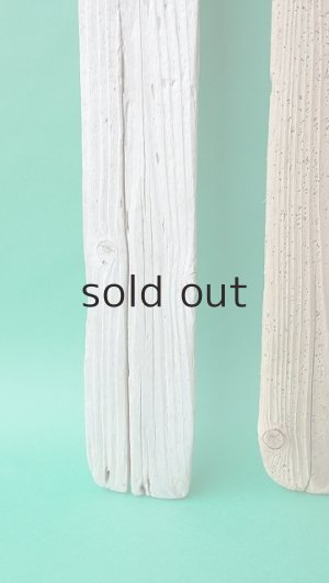 画像2: 板流木セット