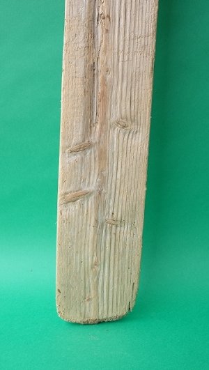 画像2: 板流木