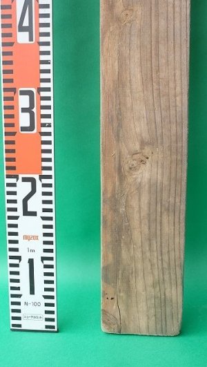 画像5: 板流木