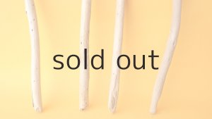 画像2: 棒流木セット