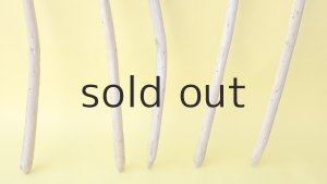 画像2: 棒流木5本セット