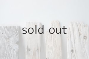 画像6: 板流木セット