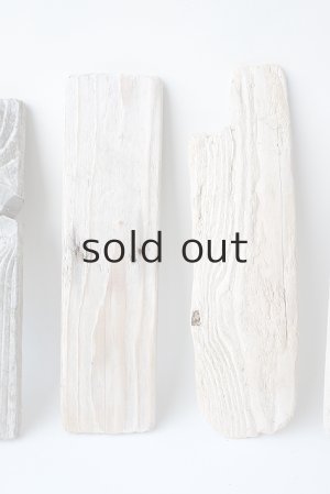 画像3: 板流木セット