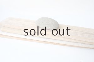 画像6: 板流木セット