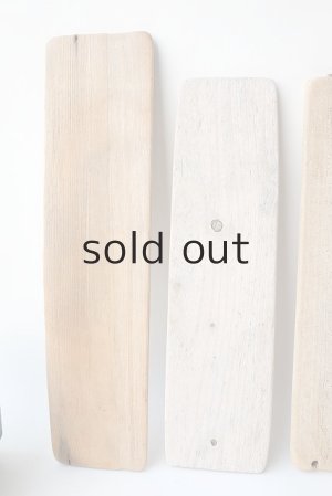 画像2: 板流木セット