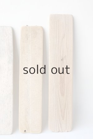 画像3: 板流木セット