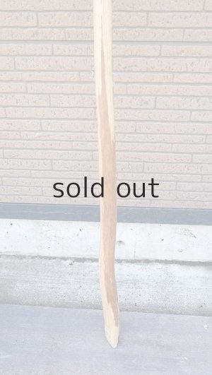 画像2: 棒流木・長尺