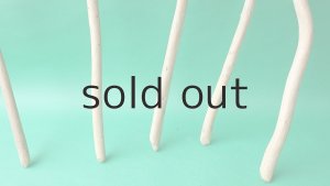 画像2: 棒流木セット