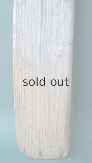 画像2: 板流木