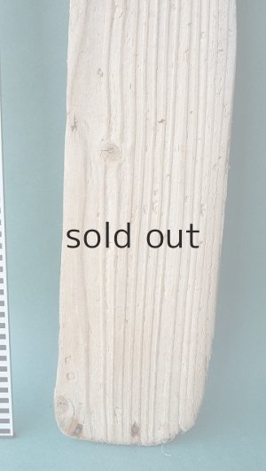 画像6: 板流木