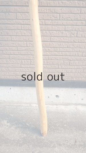 画像2: 棒流木・長尺