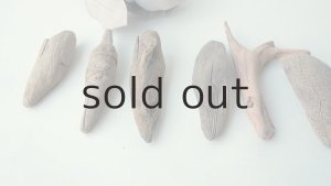 画像5: 変形流木セット