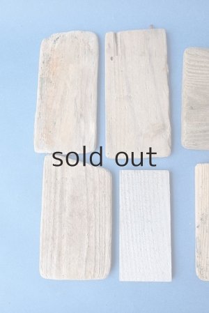 画像2: 板流木セット