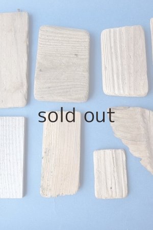 画像3: 板流木セット