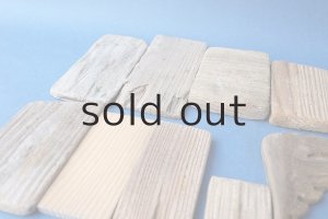 画像7: 板流木セット