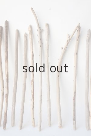 画像3: 棒流木セット