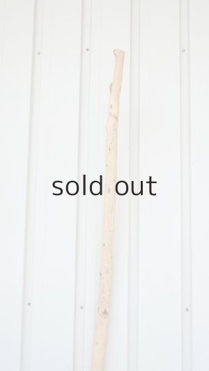 上部に少しヒビが入っています。