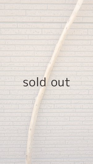 画像3: 棒流木・長尺