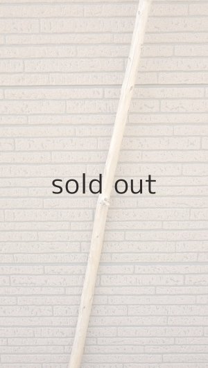 画像3: 棒流木・長尺