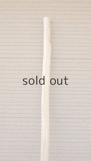 画像4: 棒流木・長尺