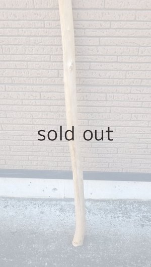 画像2: 棒流木・長尺