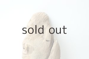 画像3: 変形流木