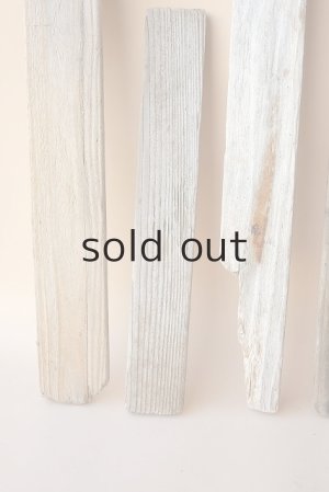 画像2: 板流木セット