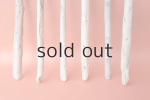 画像2: 棒流木セット