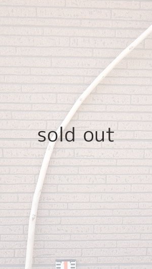 画像6: 棒流木・長尺