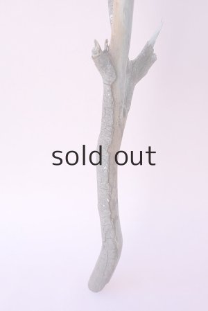 画像2: 枝流木