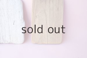 画像4: 板流木セット