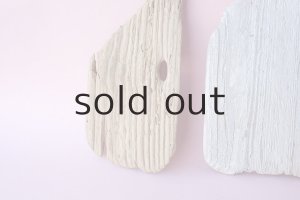 画像2: 板流木セット