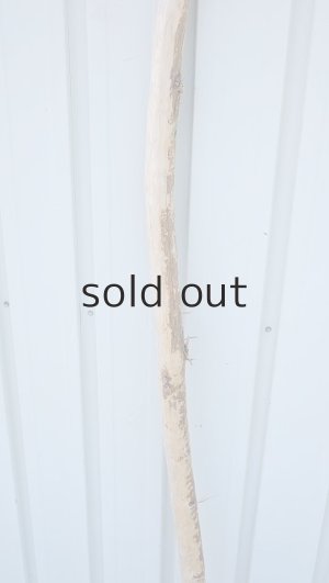 画像3: 大型　棒