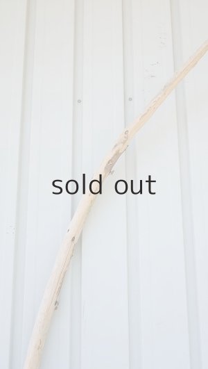 画像5: 大型　棒