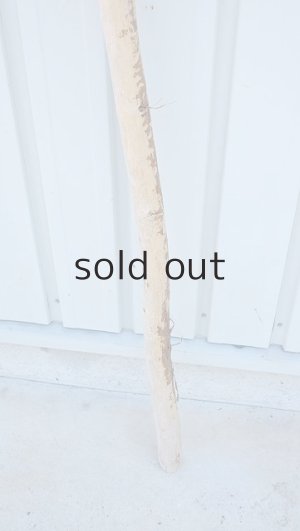 画像2: 大型　棒