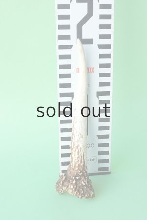 画像5: デコール用二ホンジカの角mini・小鹿（チャーム用）