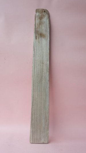 画像4: 板流木